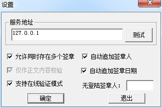 图片01.png