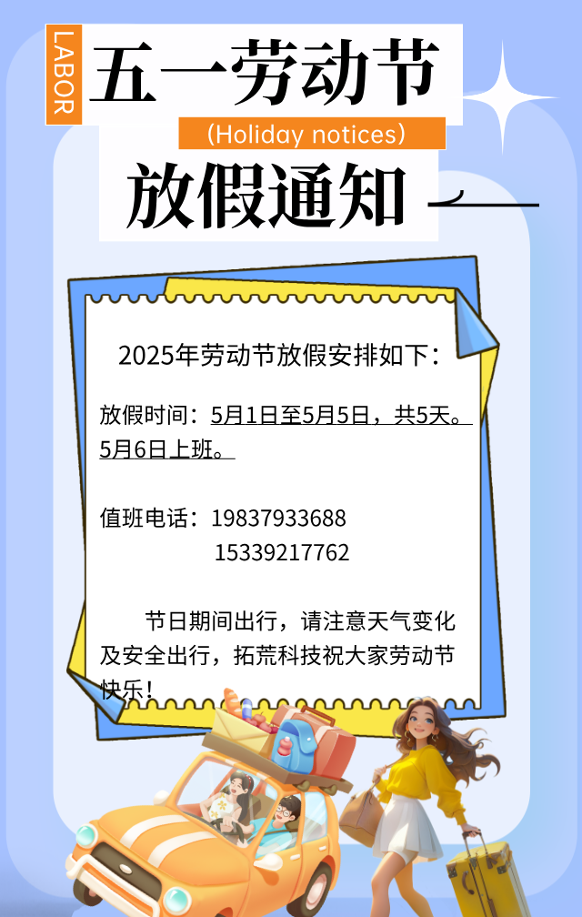 lQLPJw9mgeI_29vNA_DNAoCwl0K0cNEhDiUH8vXJ2Ol7AQ_640_1008.png