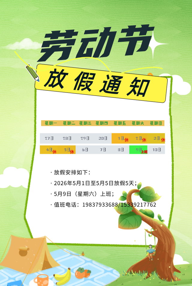 lQLPJyBX42UXY1nNA7jNAoCwPjK438-WdCAJx7eHrJcqAA_640_952.png